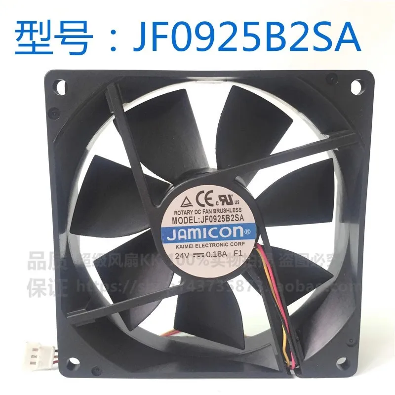 JF0925B2SA DC24V 0.18A 9225 9CM 92 * 25mm 3-wire speed measurement signal frequency converter cooling fan