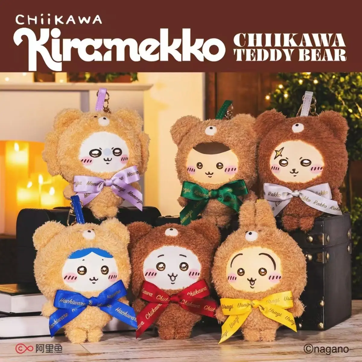 NEW Genuine Chiikawa Rakko Teddy Bear Series Limited Edition bag charm cute cartoon Kurimanju Momonga keychain Girl's Gift