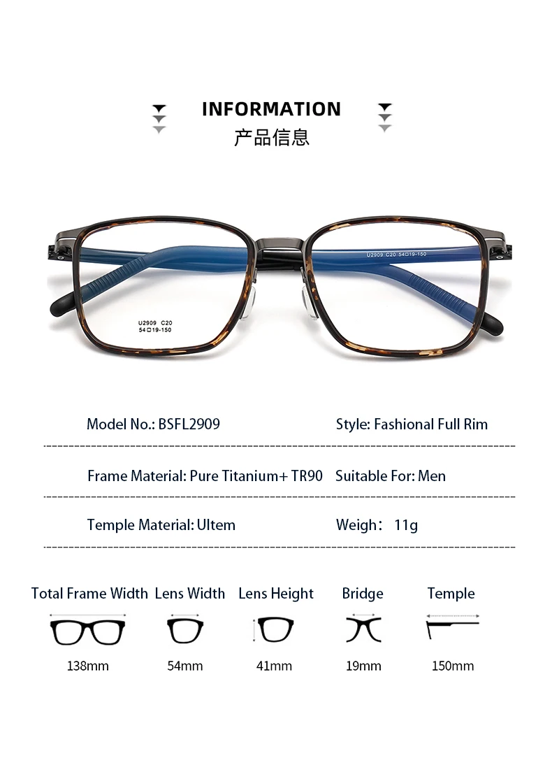 Business Full Rim Eyewear Ultem Temple Glasses Pure Titanium Elegant Eyeglasses Tr90 Optical Frame Men Square Spectacles