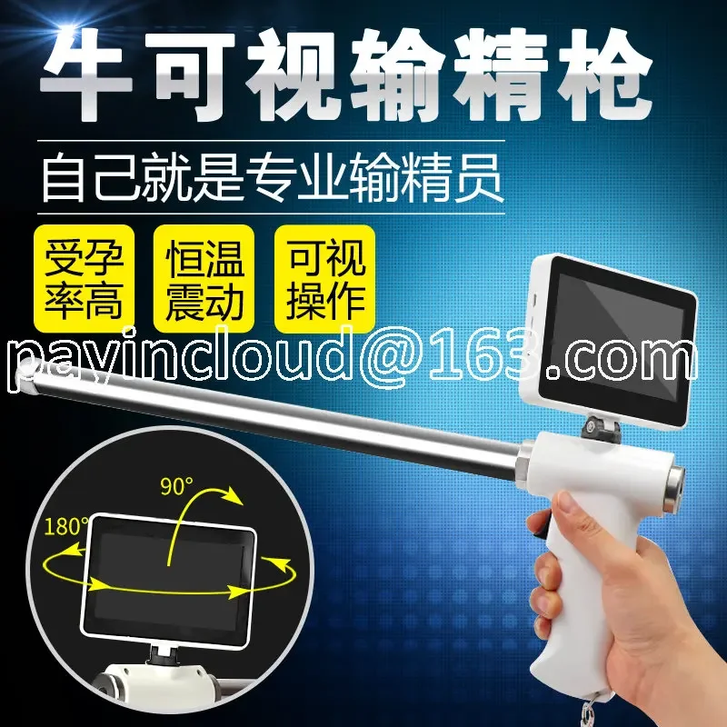 Cow Visual Insemination Gun Swine and Sheep Veterinary Insemination Gun HD Artificial Insemination Equipment