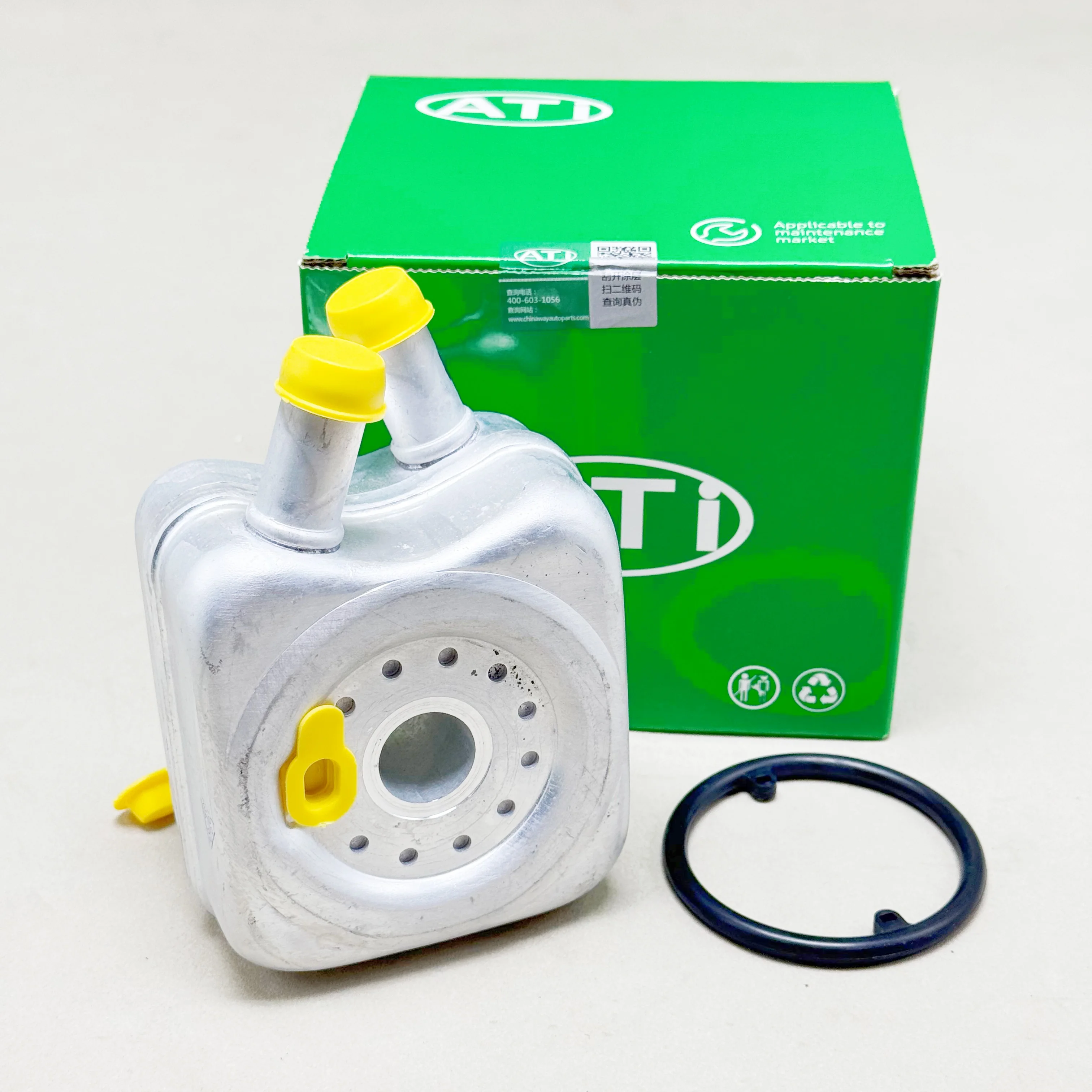 

OE Quality 078117021A 017117021A 028117021L Engine Oil Cooler for Audi A4 A6 Jetta Golf Passat 2.0L 2.8L 1.8T 078 117 021 A