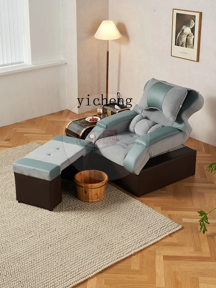 W5.18 high-grade foot bath sofa electricbath recliner foot massage foot soaking integrated massage bed