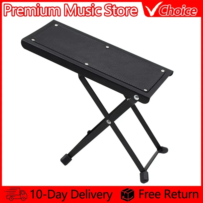 4 Position Height Adjustable Foldable Guitar Foot Stool, Guitar Pedal Foot Rest Step Black Instrument Accessory