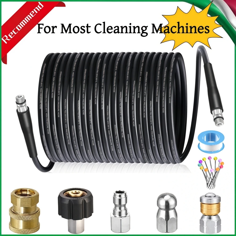 5~35m Sewer Drainage Cleaning Hose 5800psi Super Flexible Hose Pressure Cleaning Machine Nozzle For Karcher HD/HDS Water Gun