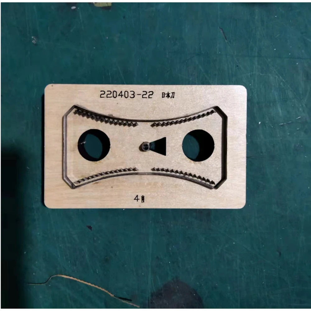 DIY 가죽 공예 목에 거는 열쇠 가방 칼, 몰드 절단 다이, 중공 펀치 도구, 스틸 블레이드 70x65mm