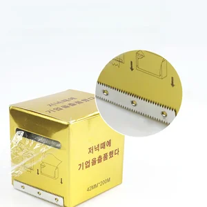 Einweg -Tattoo Film Wrap Clear Cover, Plastikmikobade, PMU liefert transparente Lippen, 42 mm * 200 mm, 5 PCs, 10pcs 12 Hauptverkaufstattoo Battoque - №12