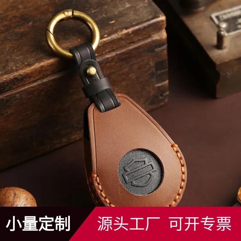 for Harley X48 Key Bag Induction Start Key Cover Chain Motorcycle Cowhide Handmade Retro Key Case
