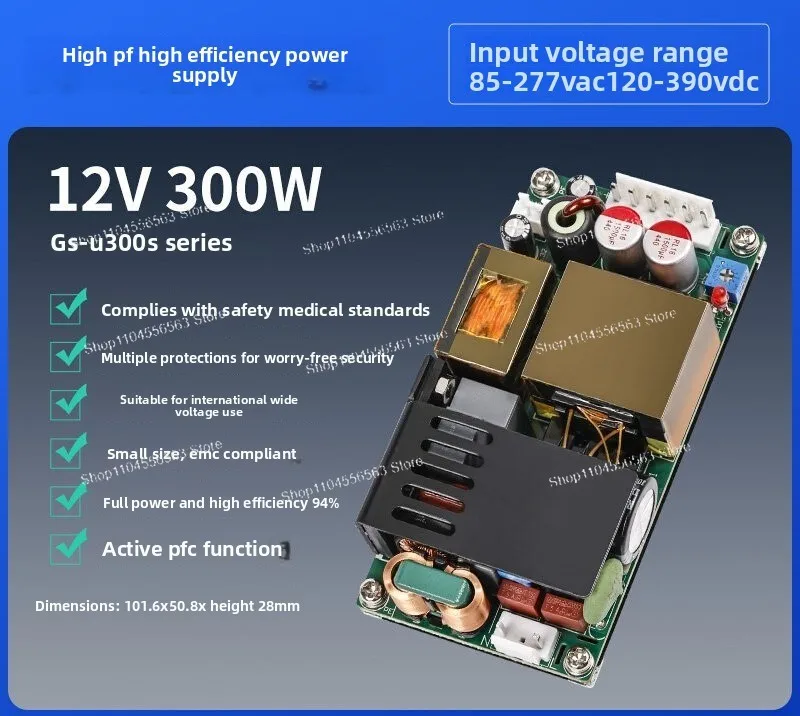 12V Ultra‑thin Switching Power Supply Bare Board LLC+PFC Power Module for Soft Router NAS Optical Cat 20A 25A 300W