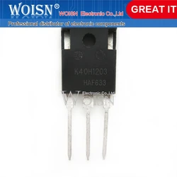 1pcs/lot K40H1203 40H1203 TO-247