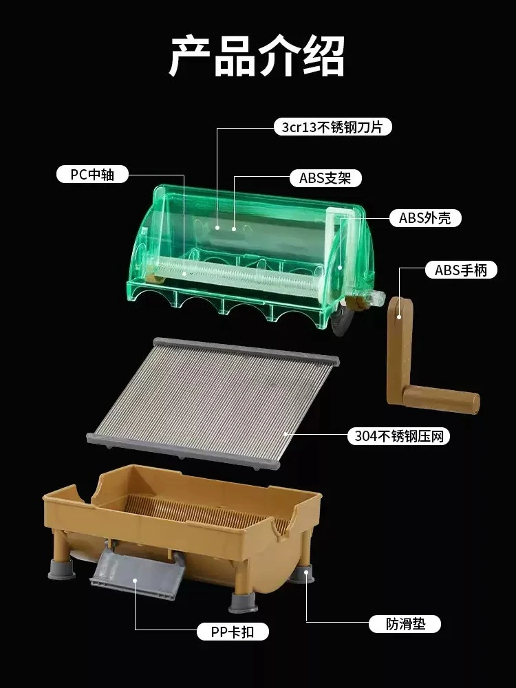Commercial cutting scallion cut chili ring Multifunctional special vegetable cutter