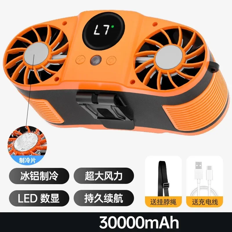 Hanging waist portable electric fan, refrigeration super long battery life portable air conditioner fan