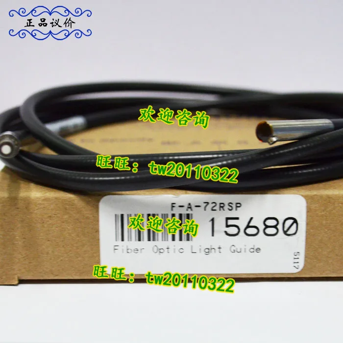 [Physical Photo] F-A-72RSP US TRI-TRONICS Sensor, Price Negotiation