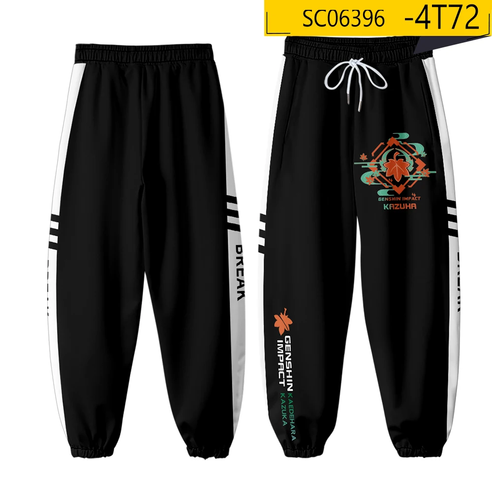 Anime Game Genshin Impact Kaedehara Kazuha costumi Cosplay stampa 3D pantaloni da jogging pantaloni uomo/donna pantaloni Casual pantaloni sportivi Hip Hop