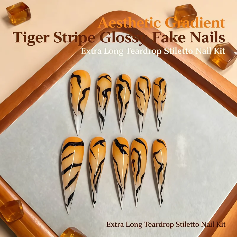 New 10 pieces of warm yellow gradient fake nails, with transparent tips, tiger-patterned fake nails, and elongated replica nails