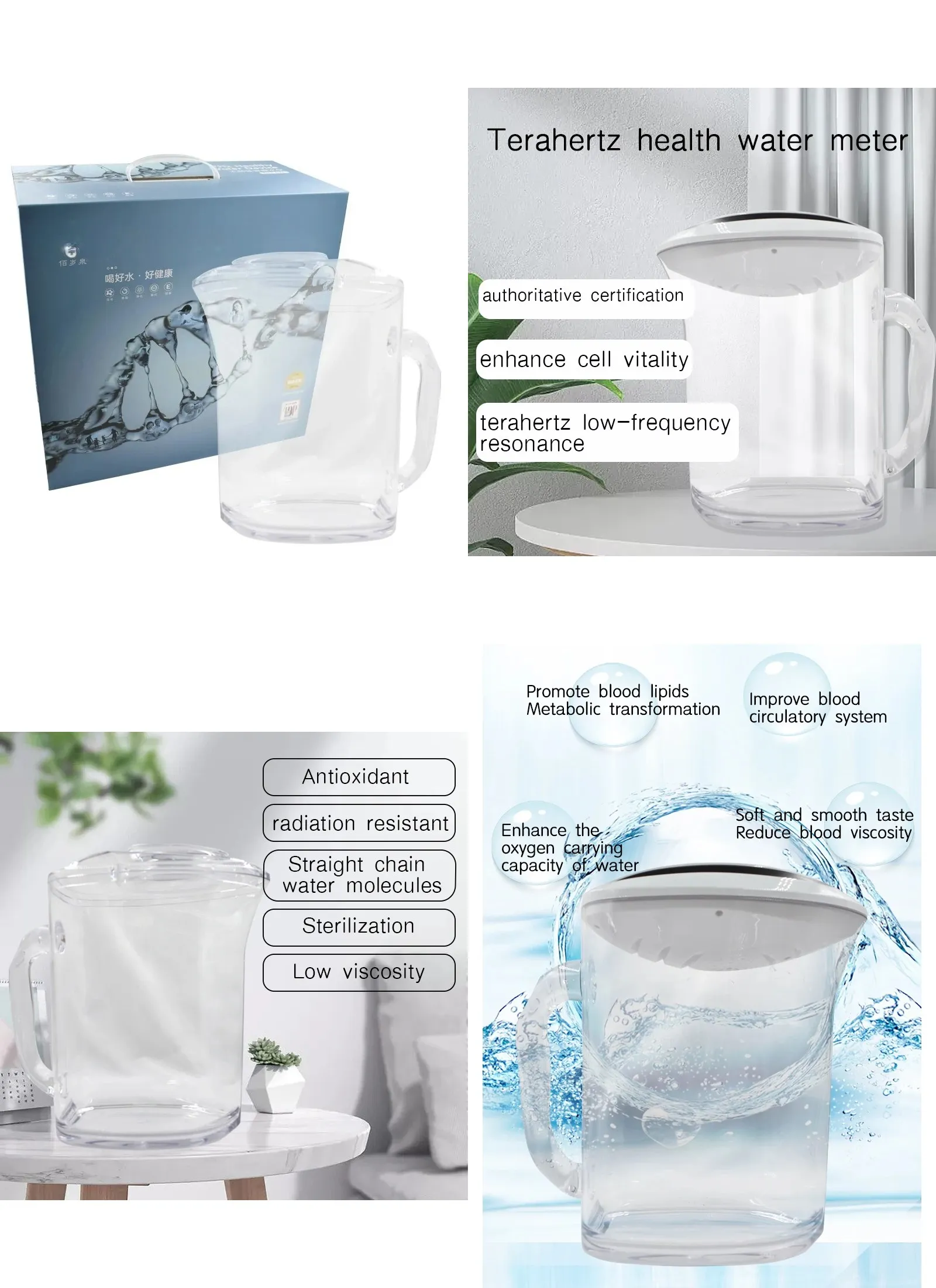 Terahertz Water Activator Low Frequency Resonance Water Device Machine