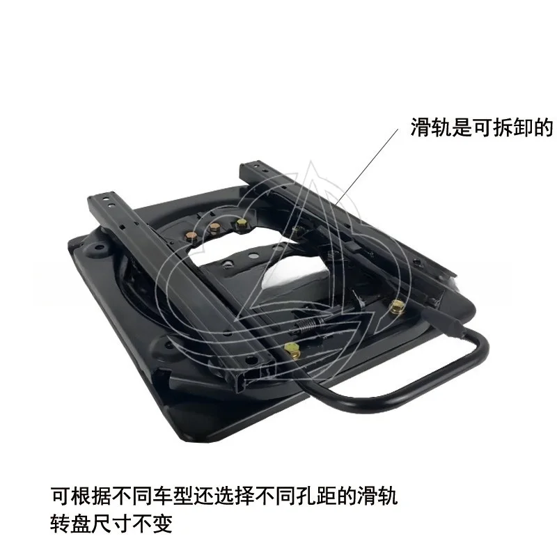 360 Degree Steel Swivel Seat Base Retrofit Accessory For RV Commercial Van Single Car Seat Rotating Chassis