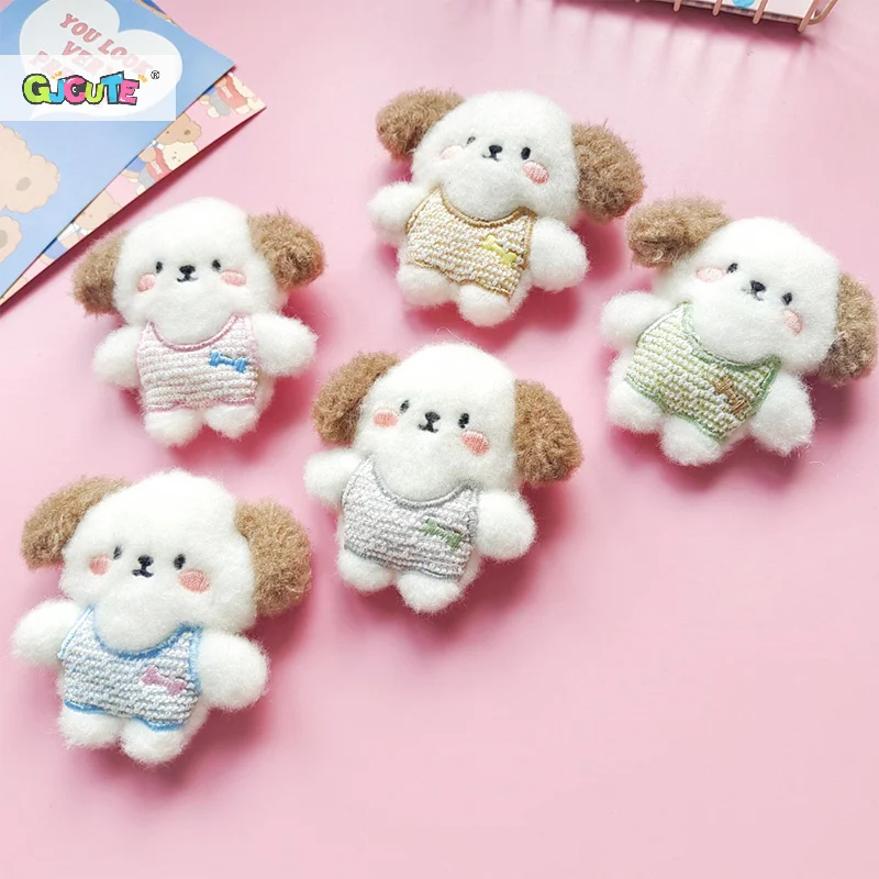 1pc Cute Squeak Puppy Plush Toy Cartoon Dog Stuffed Doll Keychain Backpack Pendant Bag Hanging Decoration Children Gifts