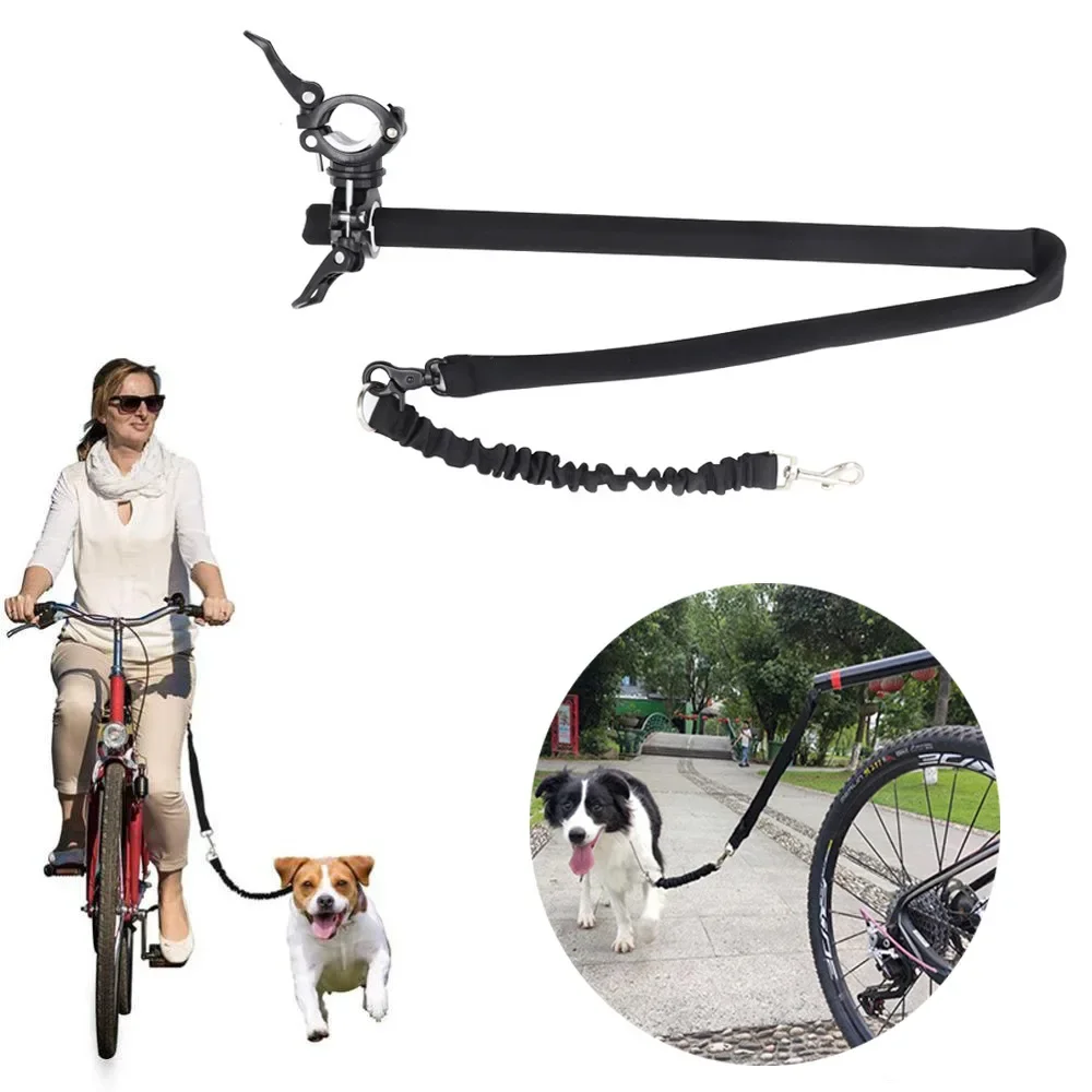 

Усовершенствованные велосипедные аксессуары для прогулок с собаками на открытом воздухе из нержавеющей стали