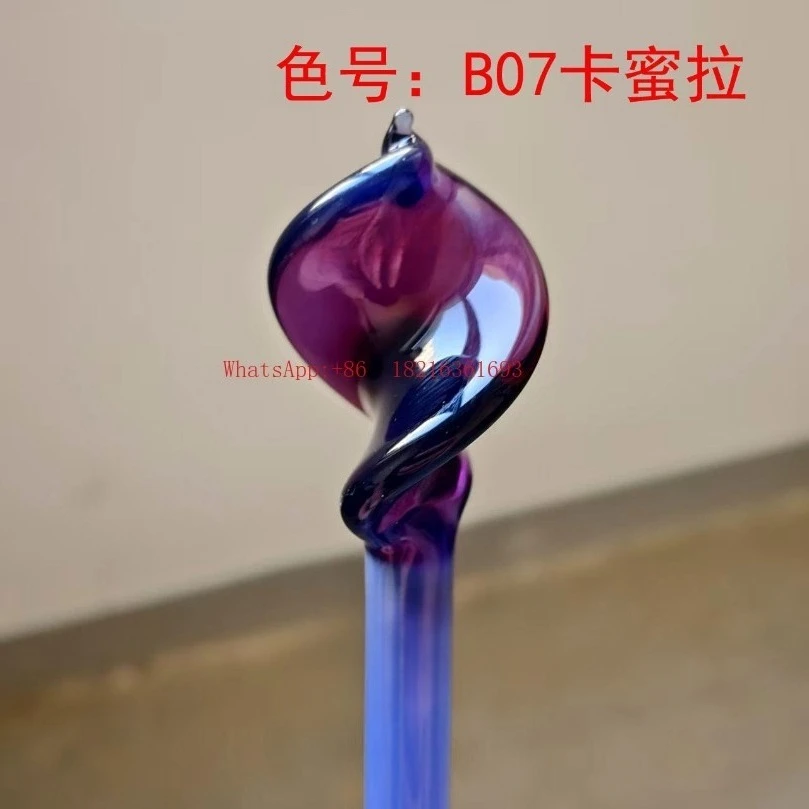 

Стеклянный стержень B07 Camilla, меняющий цвет, из обожженного стекла, цветной, из боросиликатного стекла