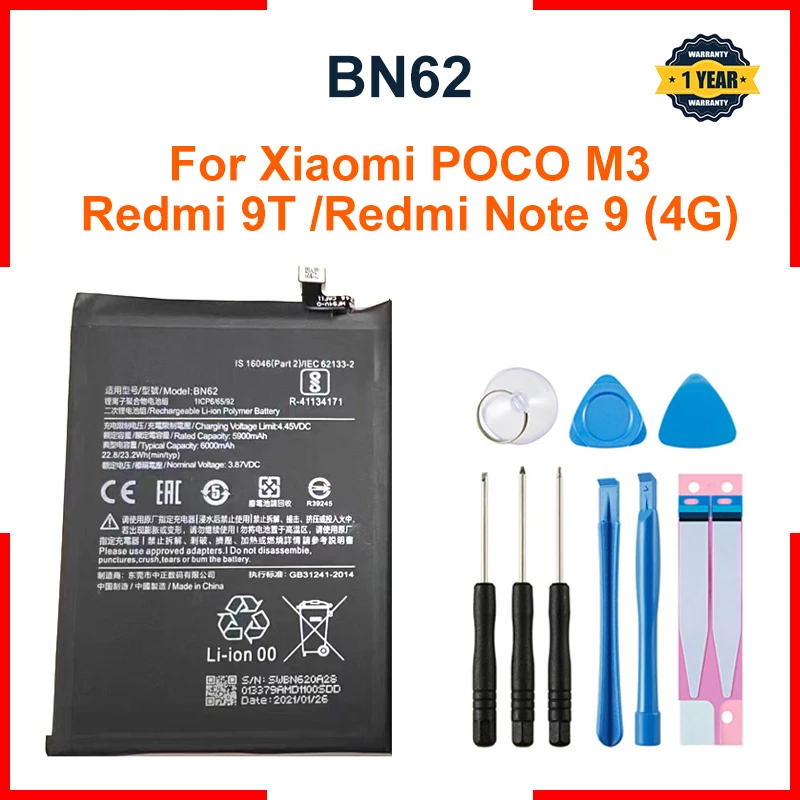 For Xiaomi POCO M3 / Redmi 9T Note 9 4G  BN62   Mobile Phone Battery