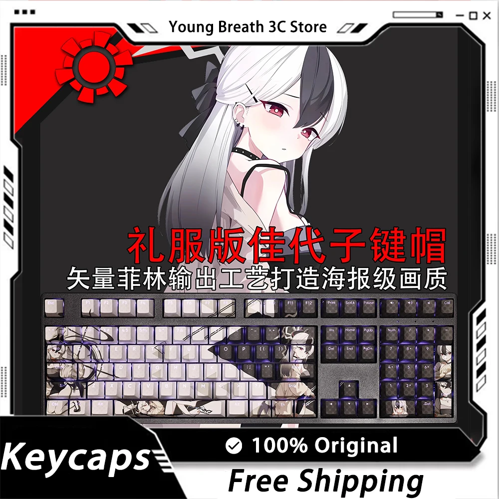 

Custom Diy Hentai Keycaps Mechanical keyboard kit Keycap Kawaii Light Transmission 108Key PBT Keycap Set PC Gamer Accessories