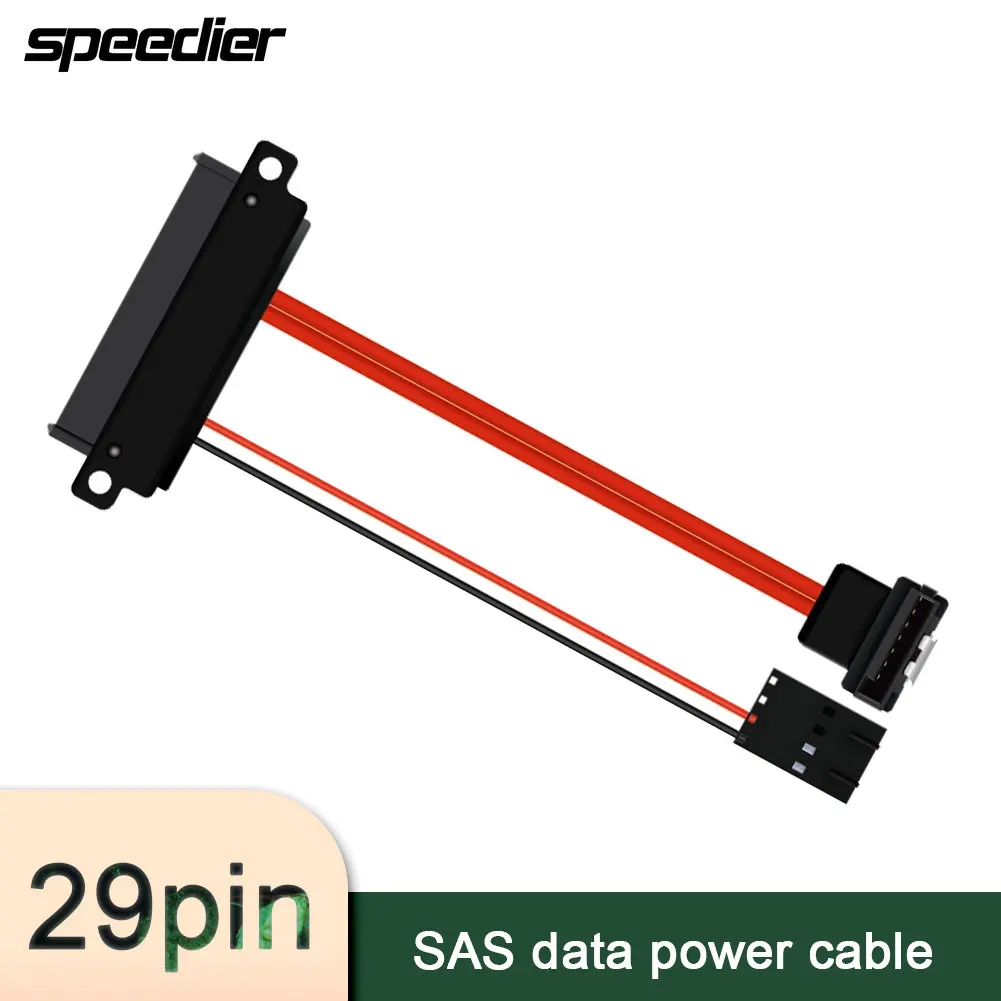 

SAS 29pin TO SATA 7pin Data Power Cord SAS Data Power Cord with Buckle 4pin Screw Holes Elbow