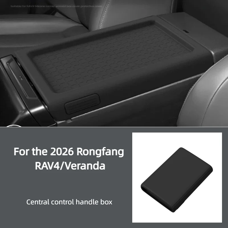 For2026 Rongfang RAV4/Veranda Armrest Box Protective Case Car Scratch Protection Cover Interior Supplies