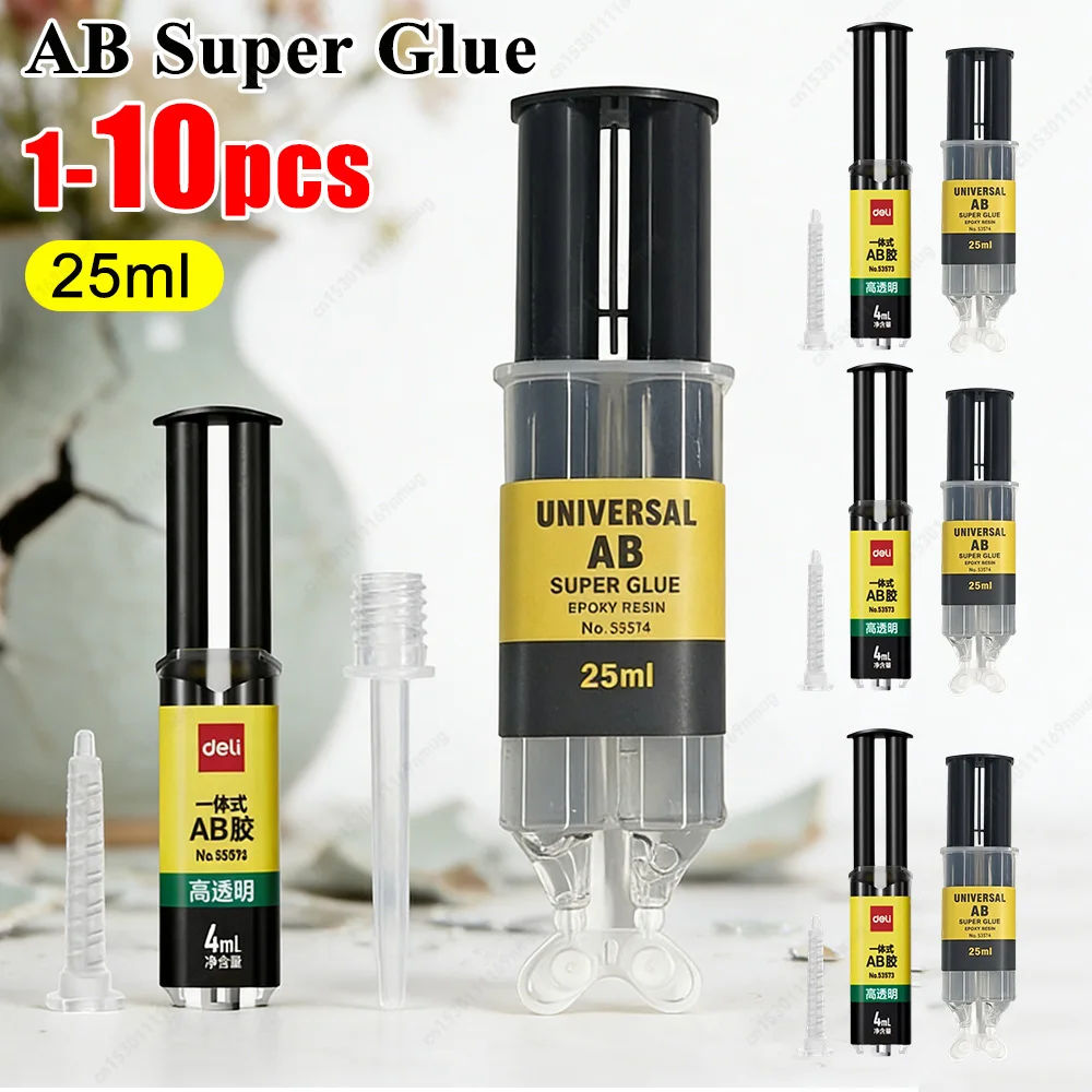 1-10Pcs Portable Un…