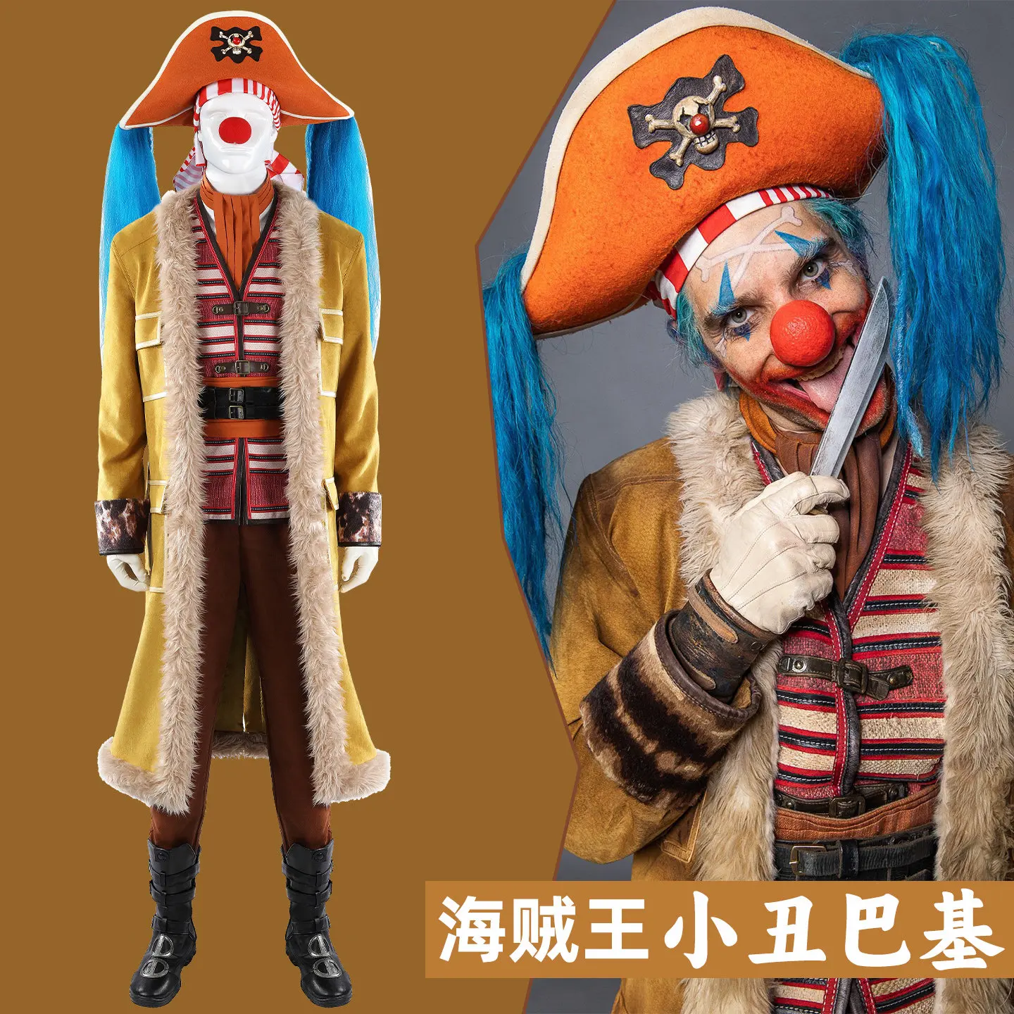 Joker Buggy  Anime OP Cosplay  - đánh giá và giá Anime Cosplay High Quality