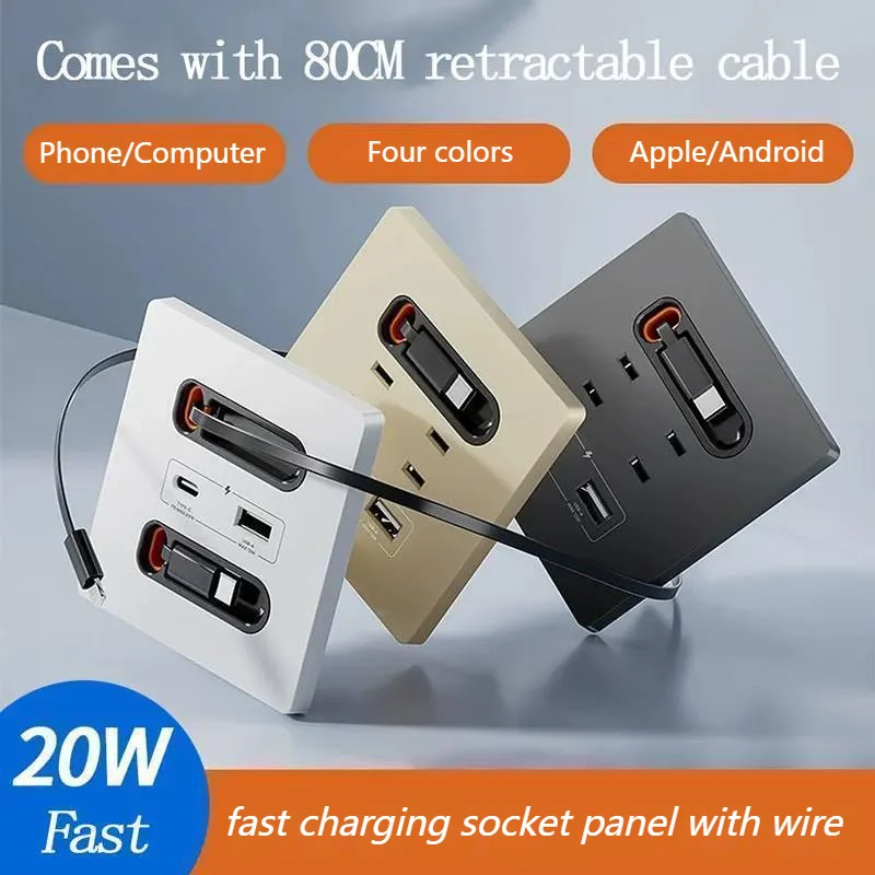 86 Type GaN 20W USB Type-c Fast Charging Socket Panel With Retractable Wire Data Cable Household Multi-Function Charging Sockets