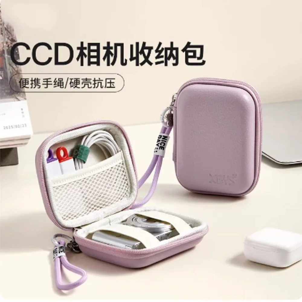 Digital Camera Case Small Travel Compact Camera Holder with Mesh Pocket for Accessories SD Card