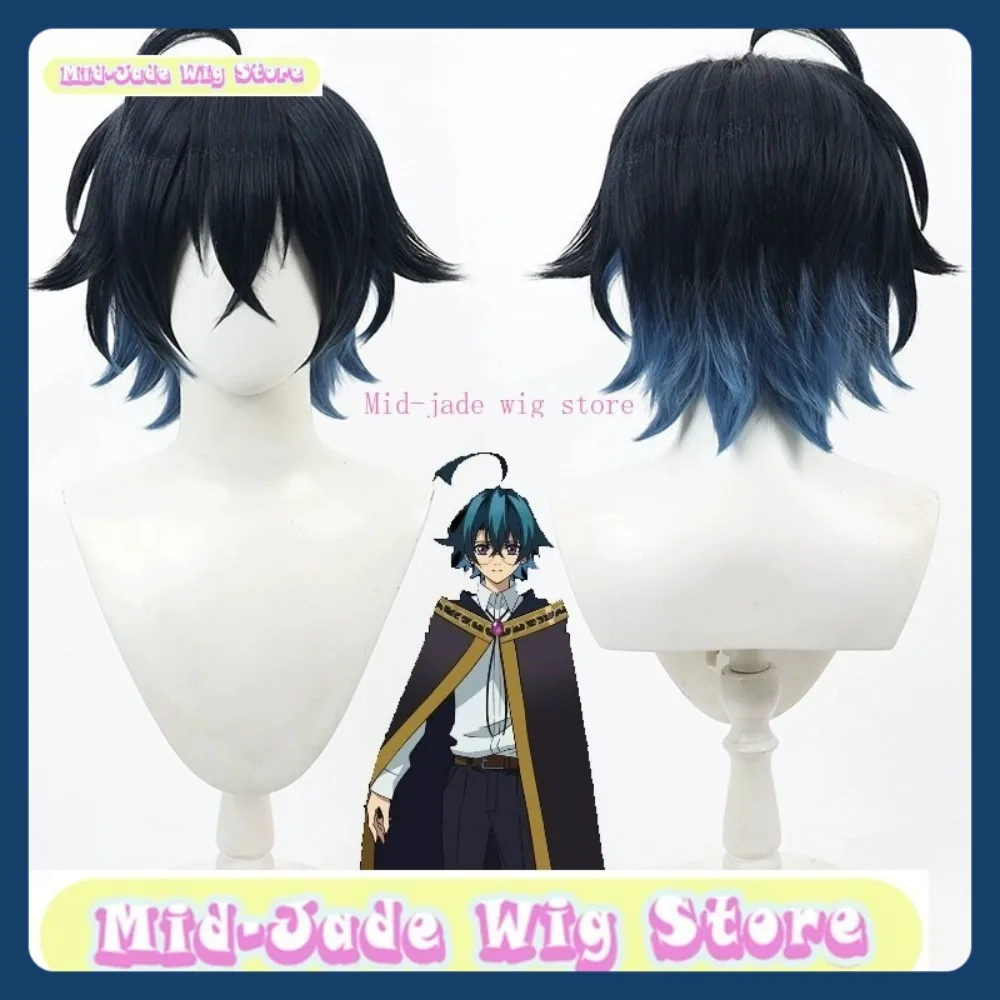 Mid-jade Pruik Winkel Wistoria: Wand & Sword Will Serfort Cosplay Pruik Anime Spel Rollenspel Synthetisch Haar Halloween Party