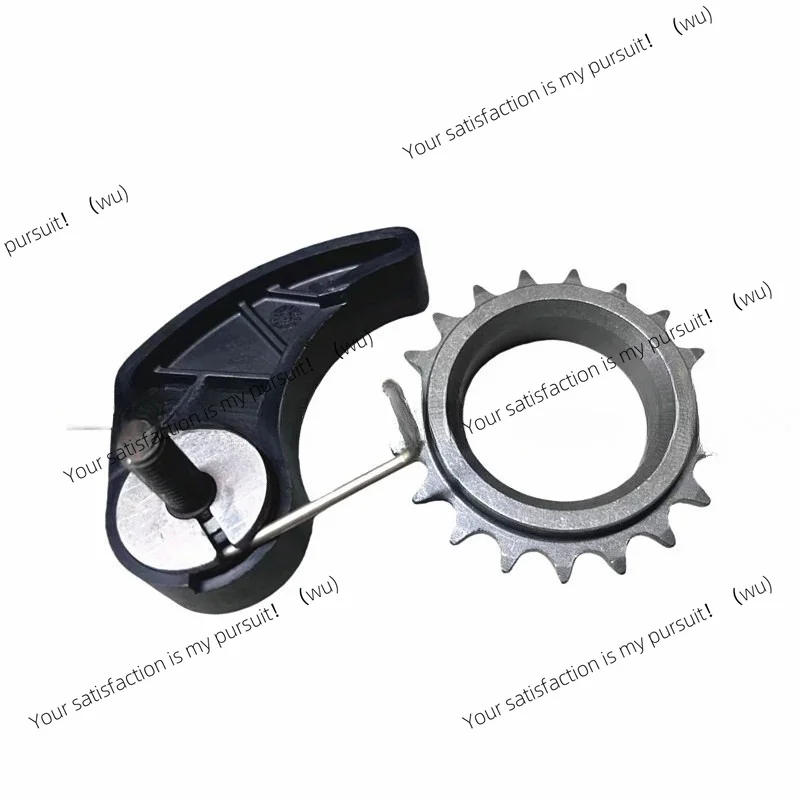 For Audi Beetle Chain Tensioner Crankshaft Timing Gear Assembly