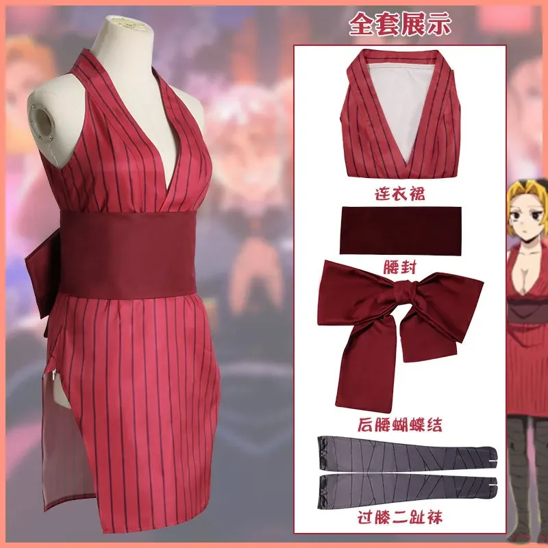 Anime Season 2 Suma Hinatsuru Makio Cosplay Costume Uzui Tengen Wives Uniform Sexy Dress Entertainment District Sock accessories