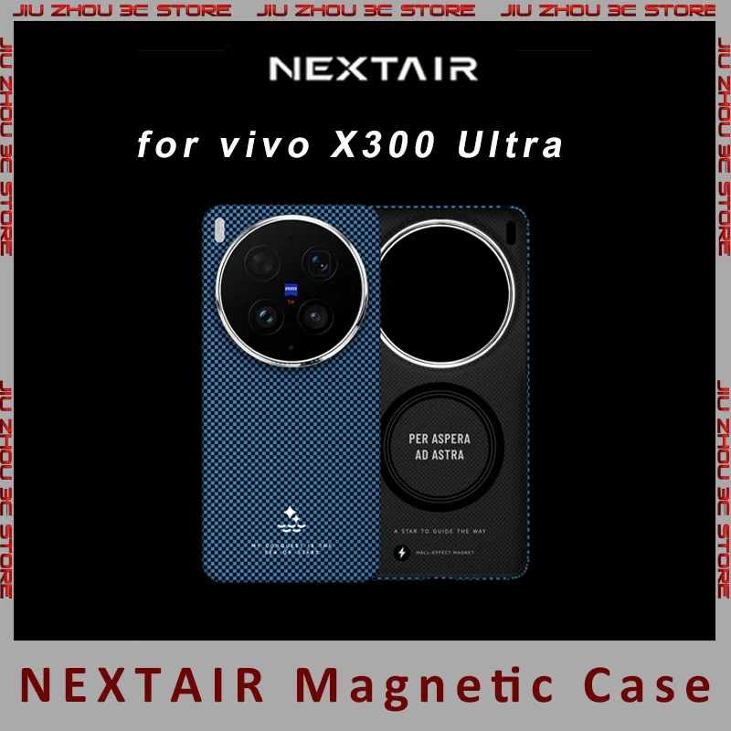

NEXTAIR Phone Case For Vivo X300 Ultra Kevlar Fiber Ultra Thin Light Naked Hand Feel Hall Magnetic Wireless Fast Charge Star Sea