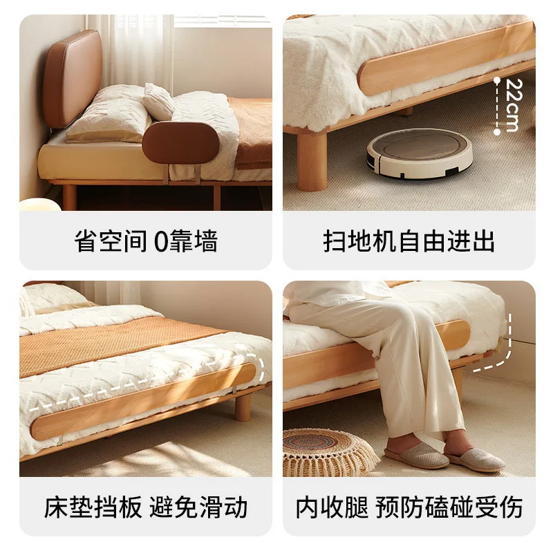 Ultra-thin bedside leather all solid wood small apartment double Japanese-style log wind beech soft bag bed
