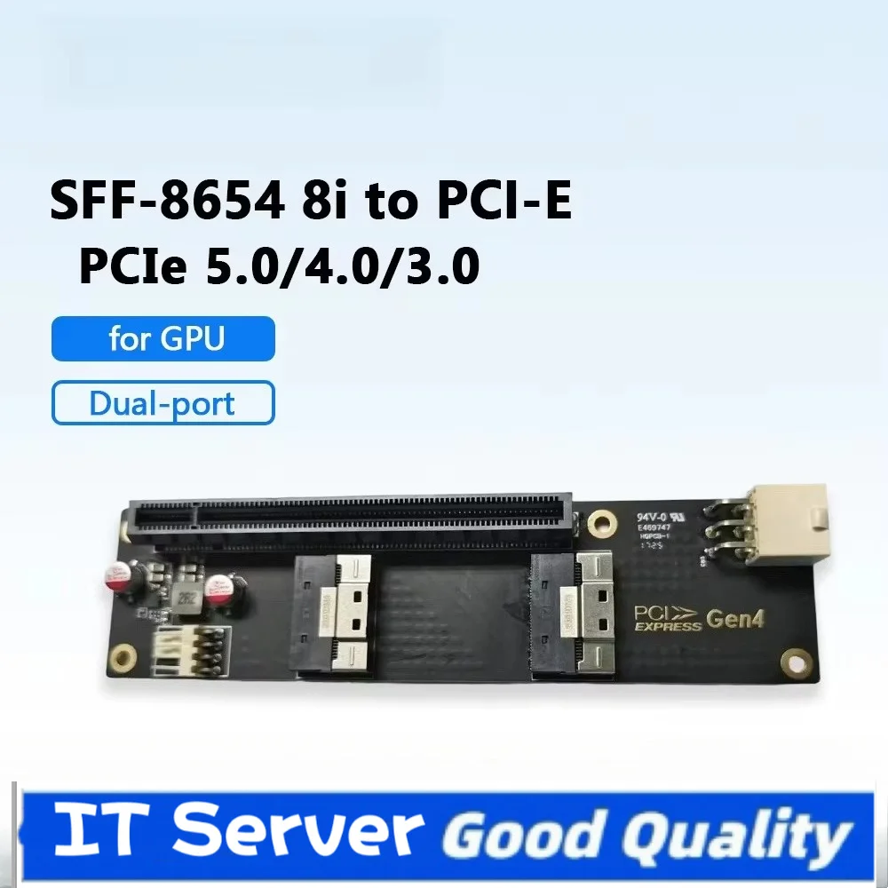 SFF-8654 To PCIE x16 5.0 4.0 3.0 Adapter Base Plate for GPU Graphics / Network Acquisition Sound Card External Expansion Card