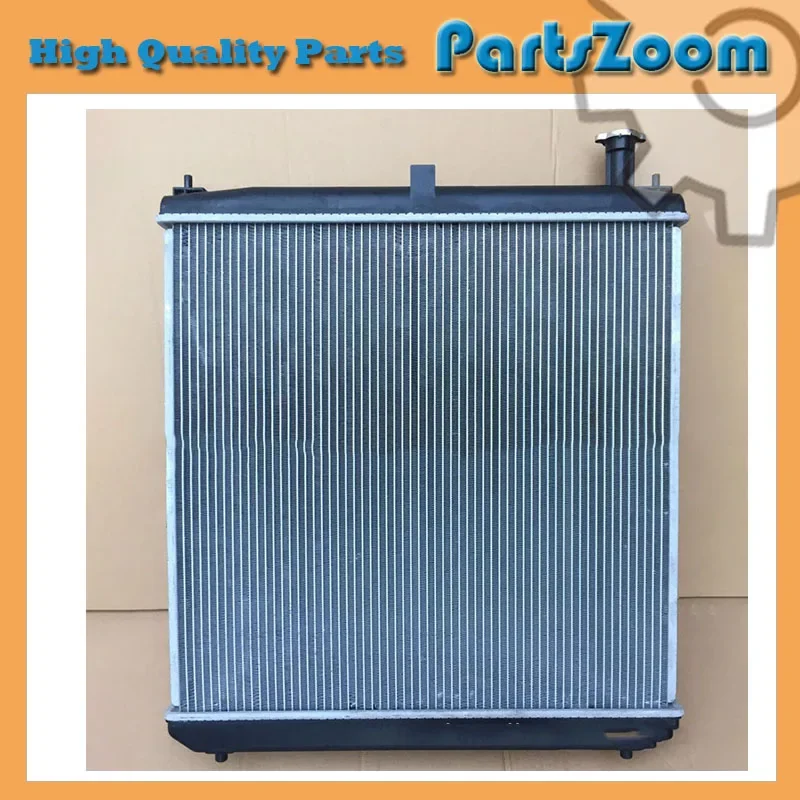 Suitable for Kubota R112 harvester water tank radiator 5T105-2550-0