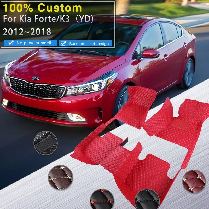 

Quality Car Mats For Kia Forte Cerato K3 YD 2012~2018 Luxury Leather Floor Mat Durable Rugs Carpet Anti Dirty Pad Set Car Access