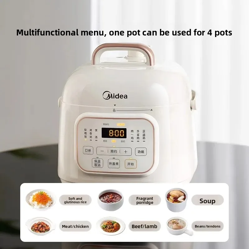 Midea Mini 1.8L Electric Pressure Cooker Household Small Capacity Rice Cooker 1-2-3 Electric Pressure Cooker 220V 50HZ 500W E220