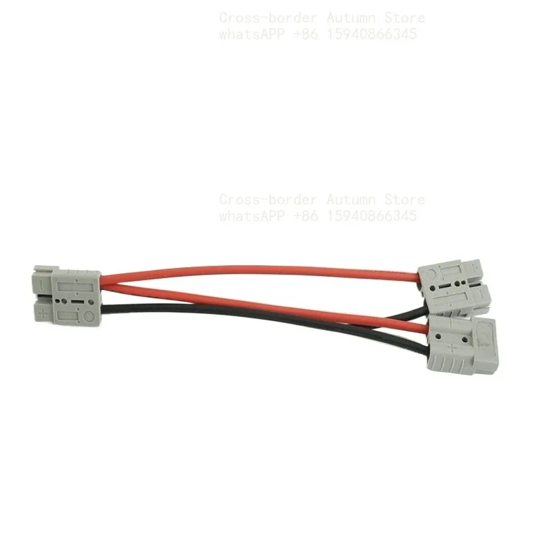 One-to-two branch connector 50a is suitable for forklift charging plug, electric vehicle power adapter connector