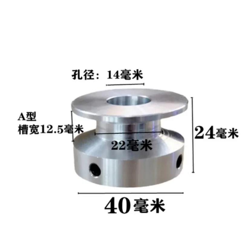 Imagem -06 - Roda Motora da Correia do Motor Polia da Correia v Ranhura Simples tipo a 40 mm