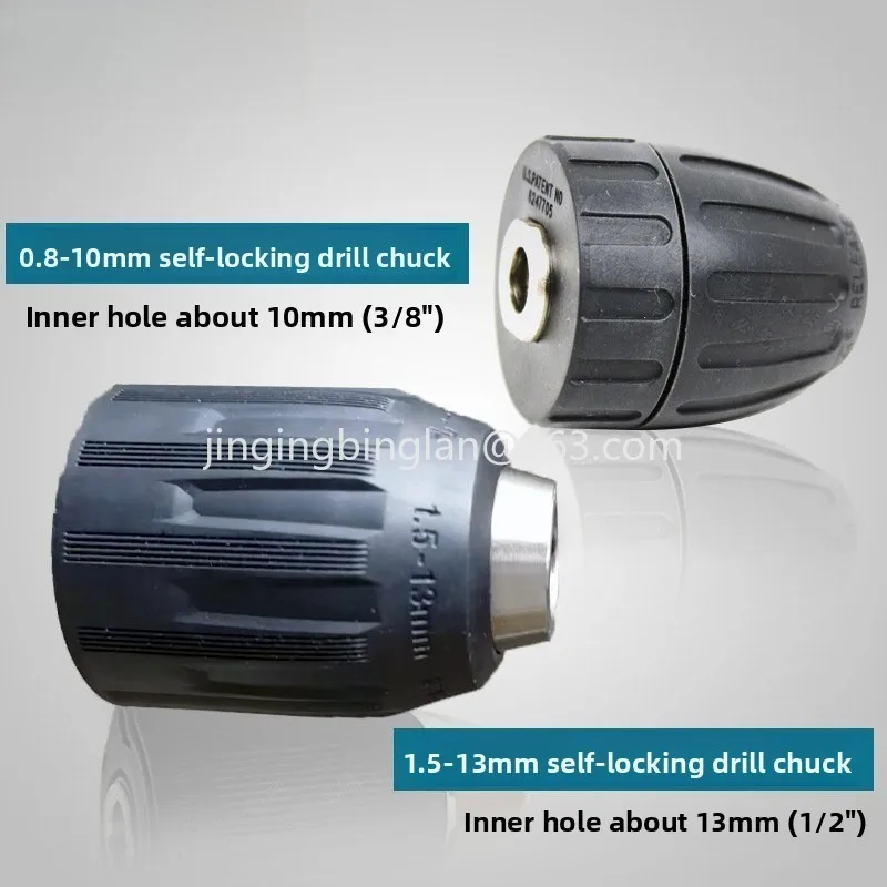 Factory direct electric drill chuck self-locking chuck 10mm with wire 13mm hand electric drill accessories accessories