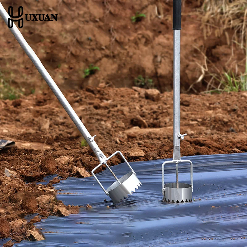 1 قطعة المعادن دائم الدفيئة فيلم الناخس بسيط البستنة أداة مجموعة البلاستيك فيلم أداة ثقب لصيانة الدفيئة