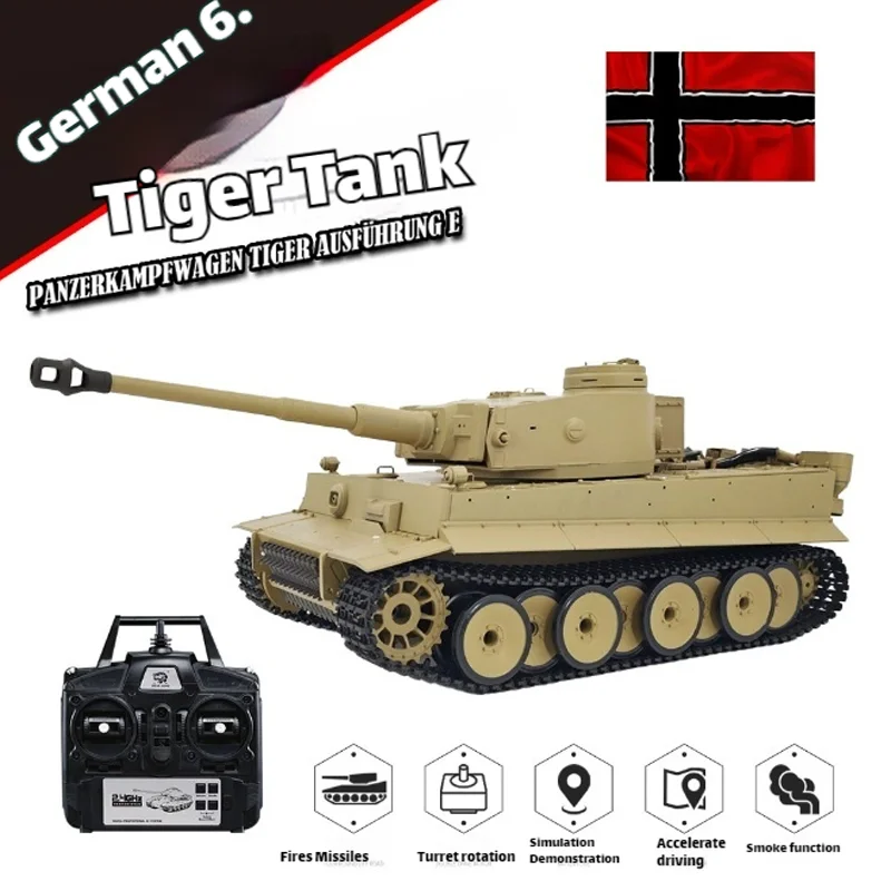 Kubing Ke Heng Long… - image