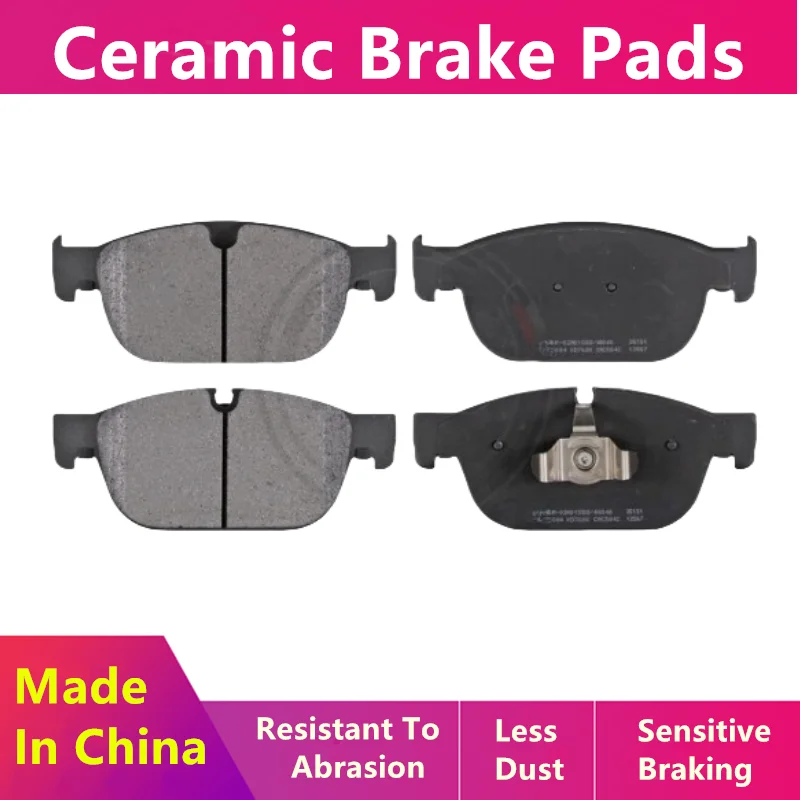 Front Brake Pads - 40012 For Polestar 2 (Small Caliper) Electric Vehicles/Car Accessories