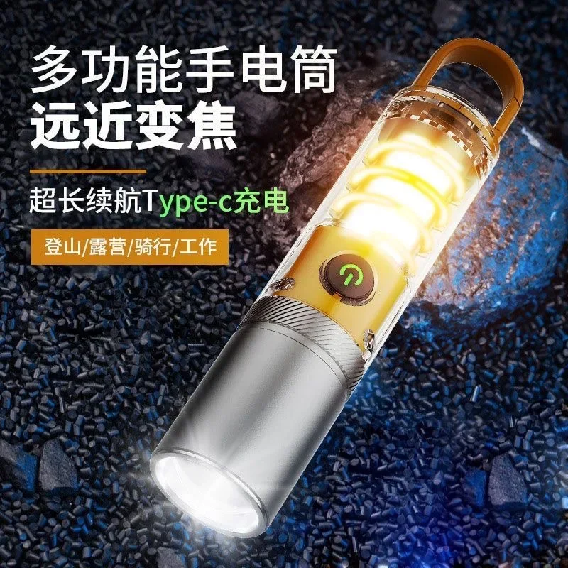 Bright Multi-functional Dual-Source Lamp with Hook, Rechargeable, Zoomable Tungsten Filament Ambience Camping Light