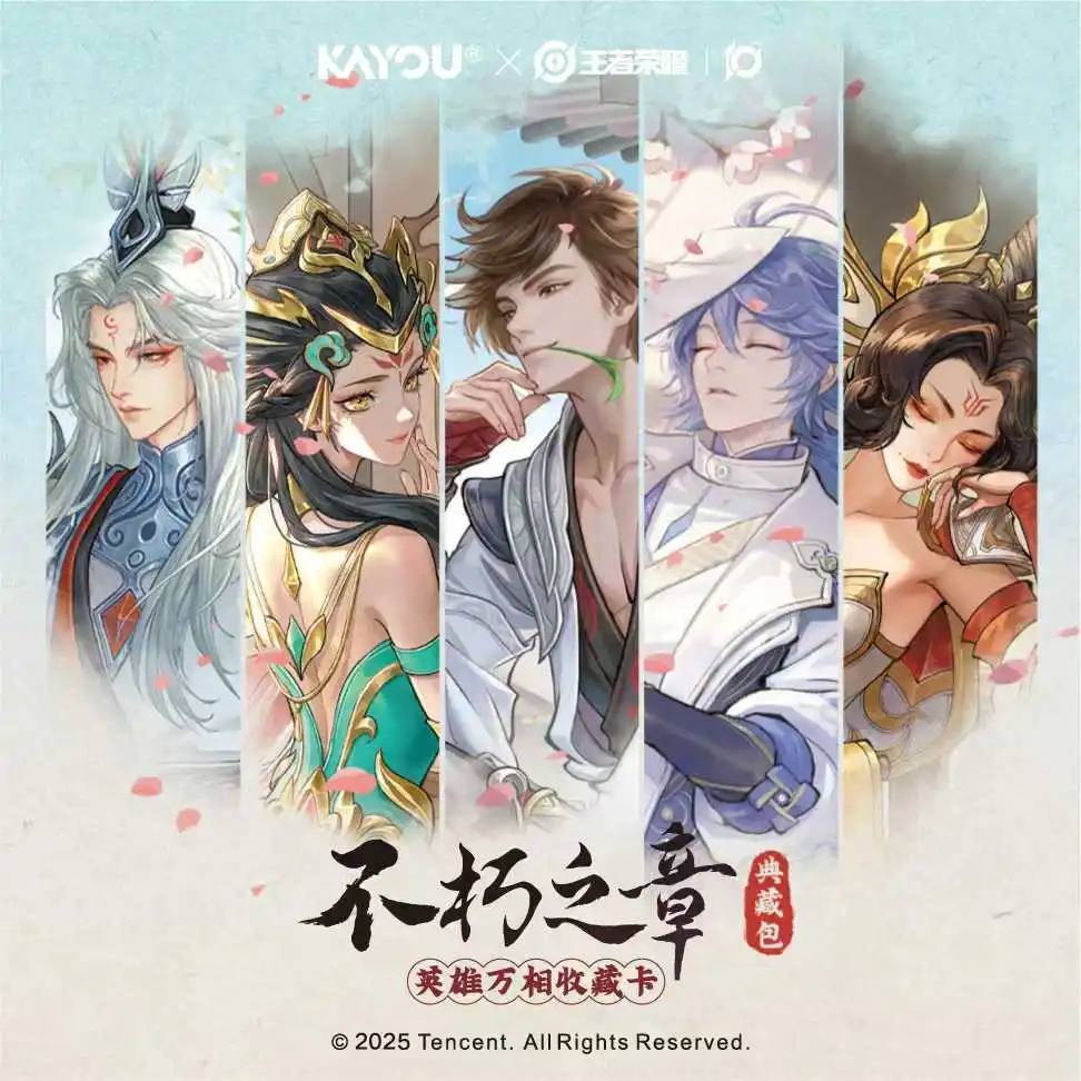 KAYOU véritable carte d'honneur des rois héros de toutes sortes chapitre étrange peinture beauté League of Legends jeu carte de Collection