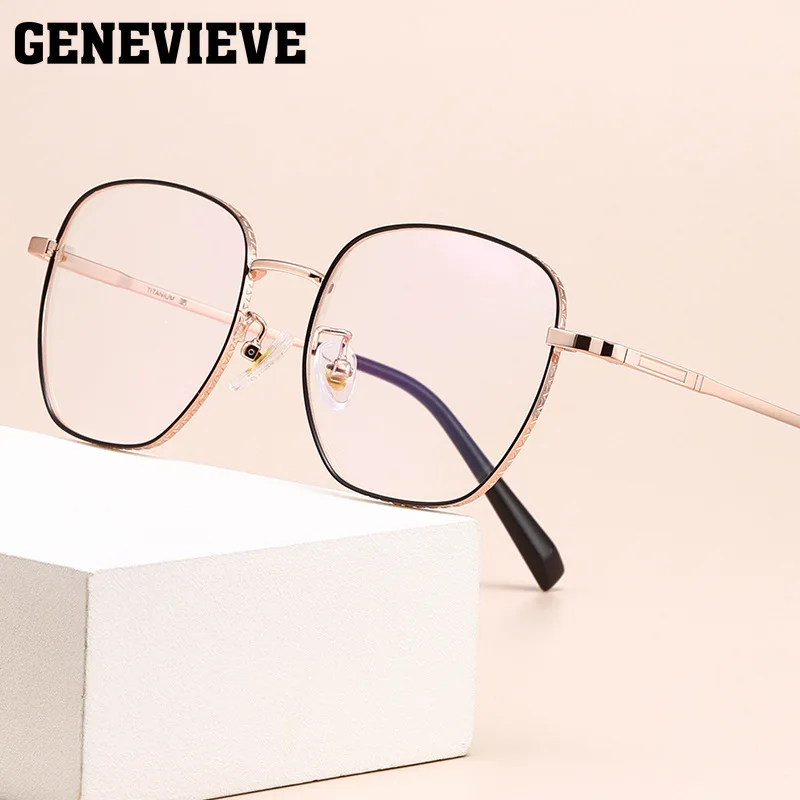 

GENEVIEVE Fashion Simplicity Geometry Square Shape Design Photochromic Women's Anti-blue Light Glasses Customizable Prescription