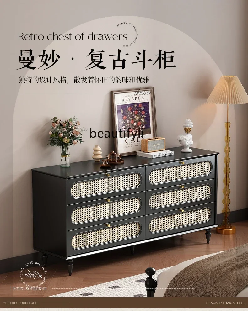 American Retro Chest of Drawers Bedroom Locker Rattan Mid-Ancient TV Cabinet Tailstock Storage Cabinet